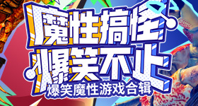 张峻豪在二手平台卖衣服